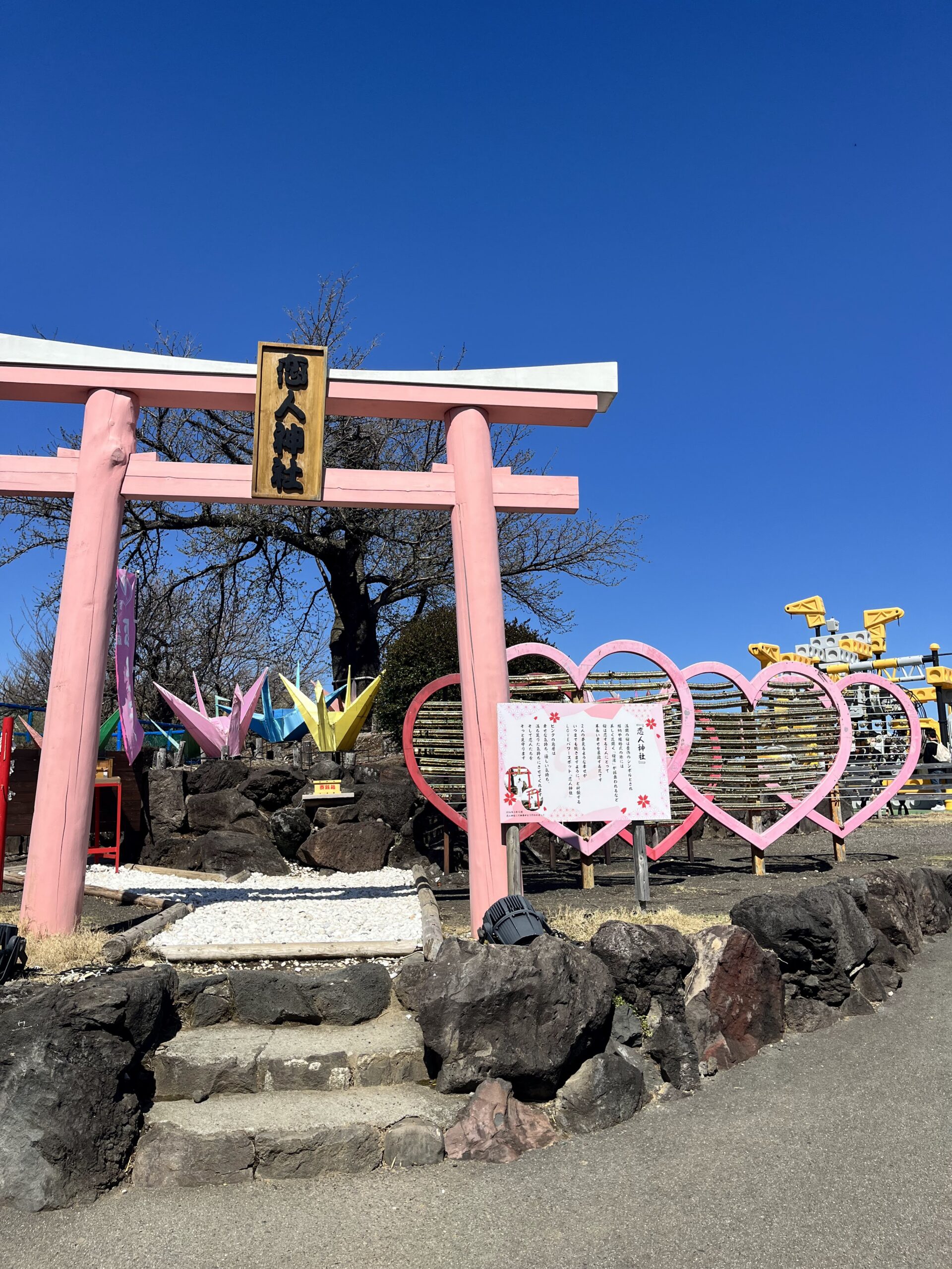 伊豆ぐらんぱる公園　レビュー